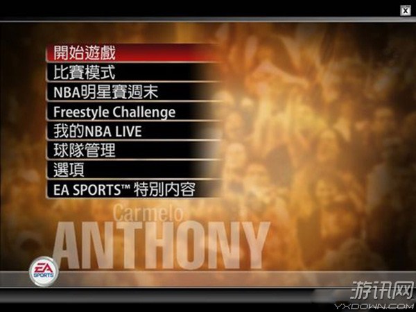 NBA live 2005 中文版