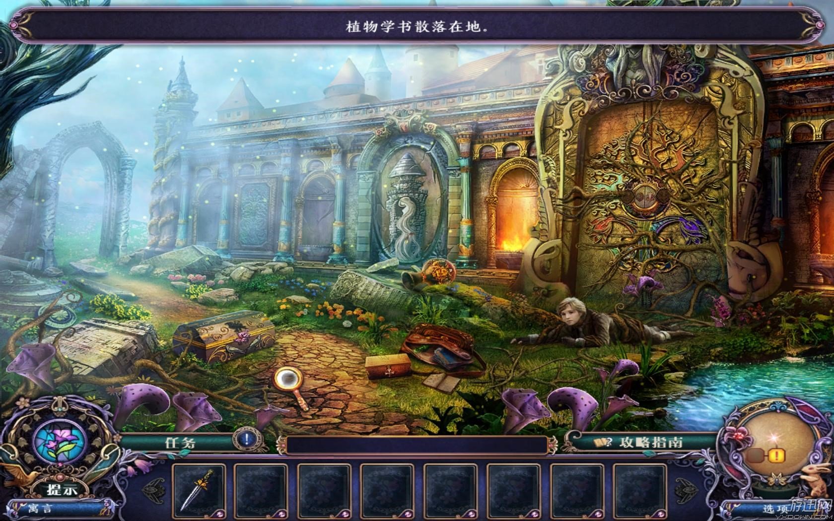 黑暗寓言7：民谣之长发姑娘 中文版(1)