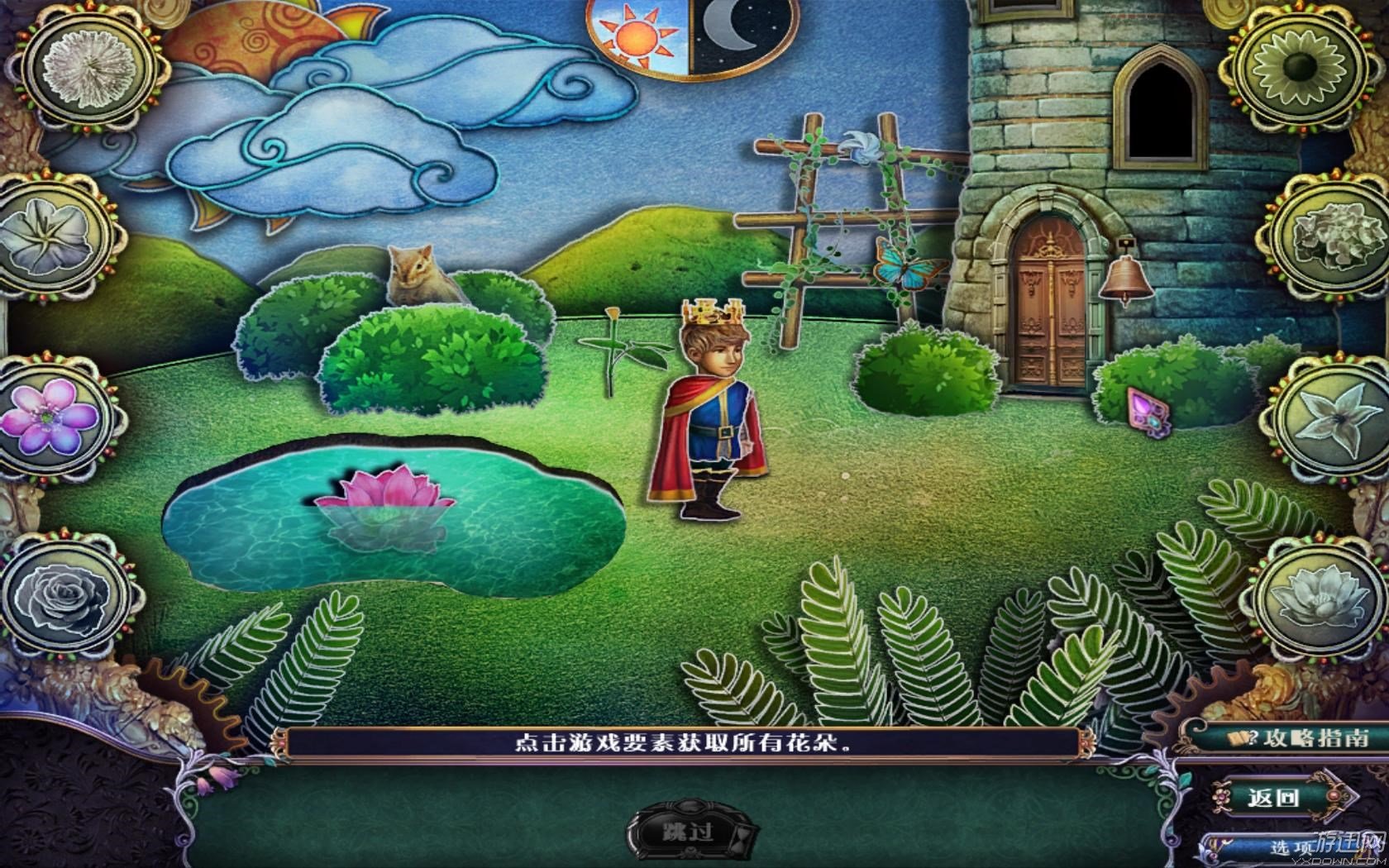 黑暗寓言7：民谣之长发姑娘 中文版(3)