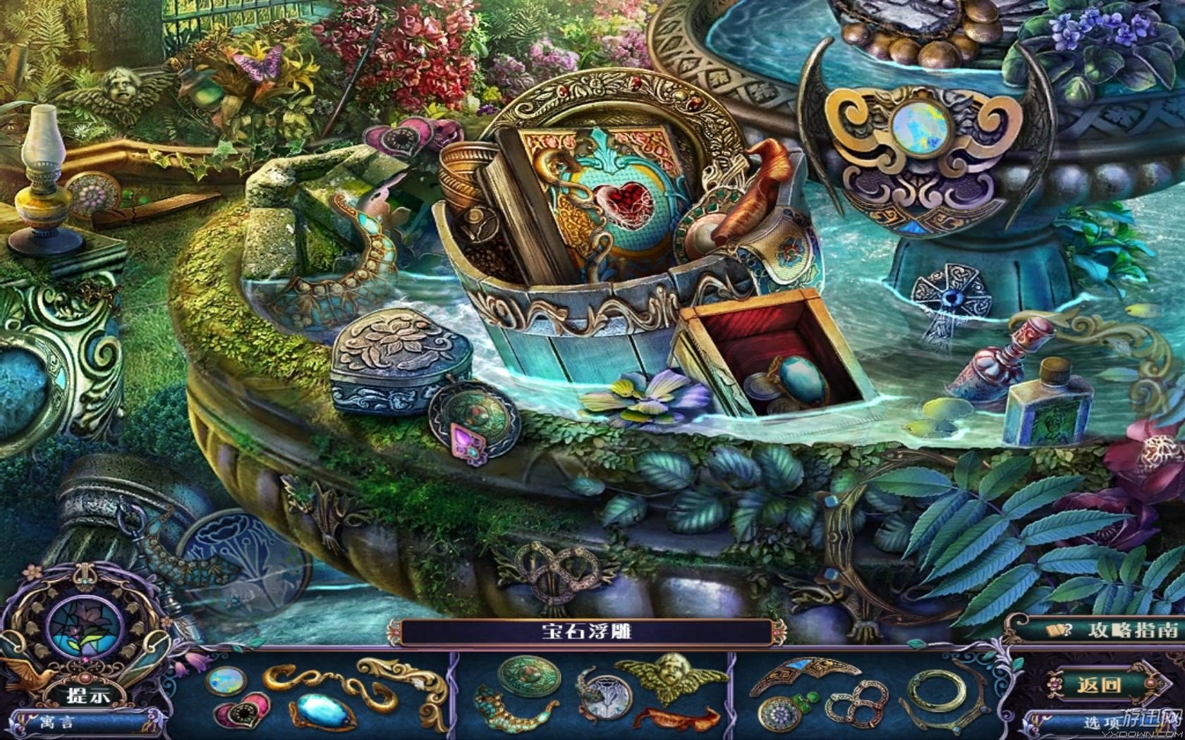 黑暗寓言7：民谣之长发姑娘 中文版(4)