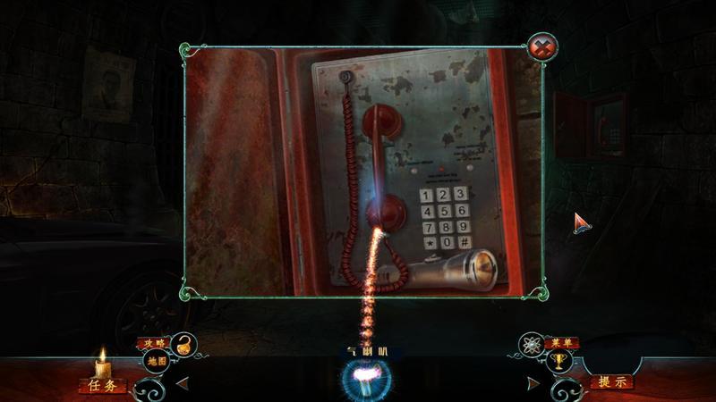 幻象4：奥克维尔的恐惧 中文版(4)