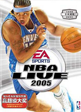 NBA live 2005 中文版