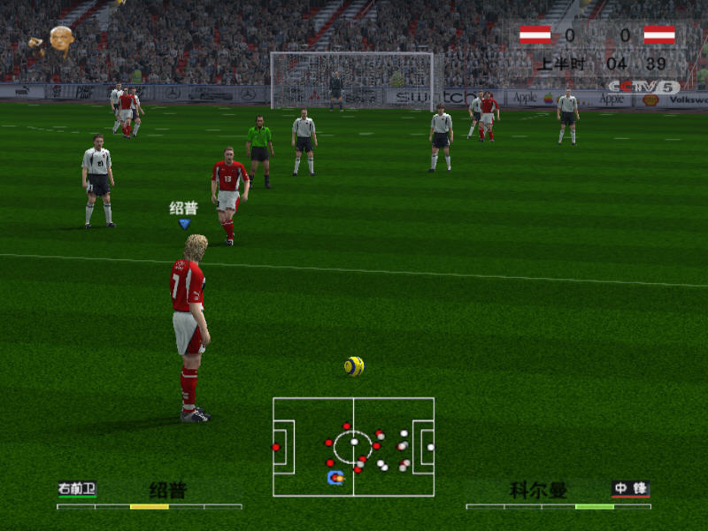 实况足球8 国际版(2)