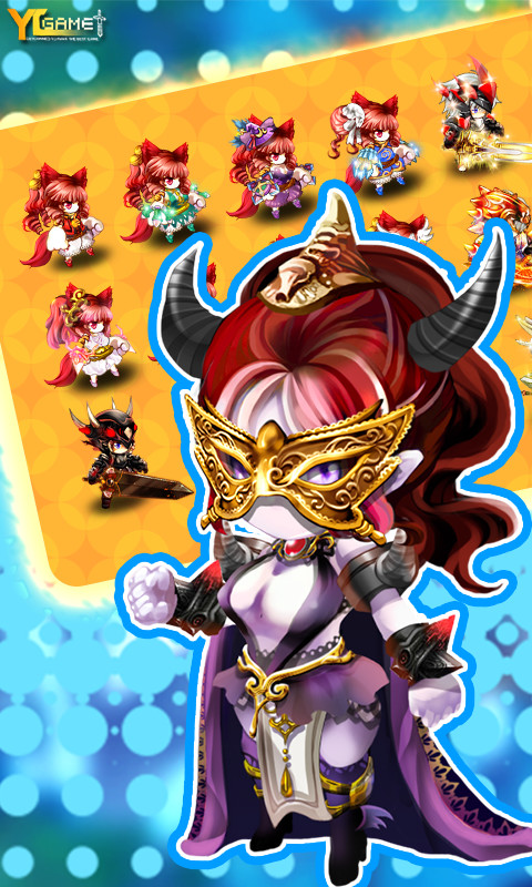 史上最强龙骑士(5)