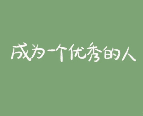 2021深夜失眠的心情伤感孤独说说 2021深夜抑郁难过的心情文案2