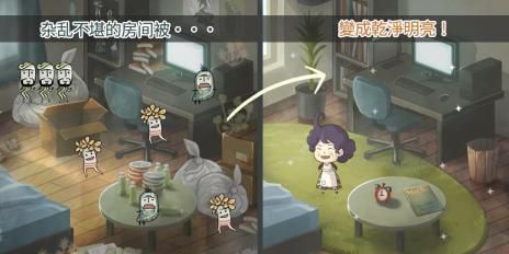 极度爆怒老妈物语(3)