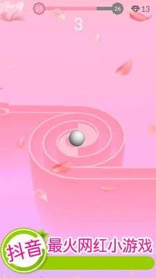 欢乐滚动球球(5)