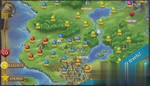 泡泡巫女传说(3)