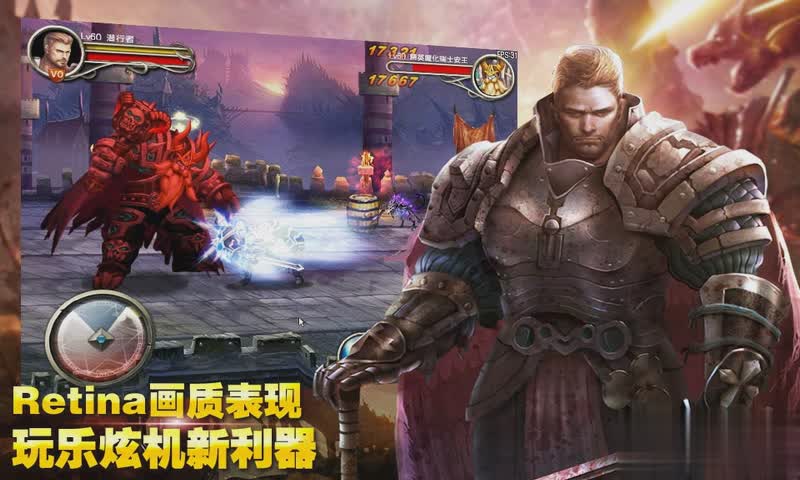 王者之剑2022版(3)