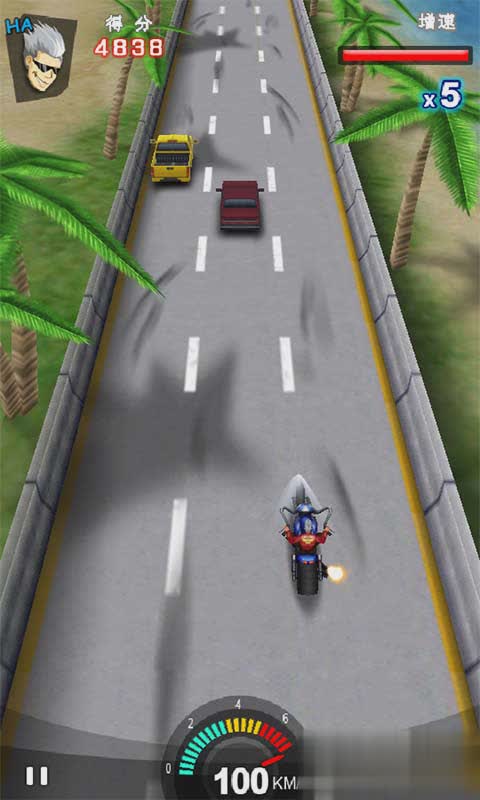 火爆狂飙3d摩托(4)