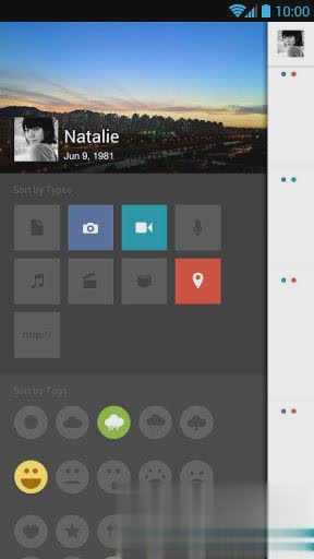 Flava日常记录(1)