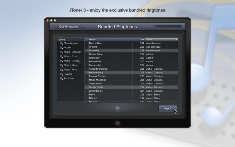 音频剪辑软件iToner for Mac(5)