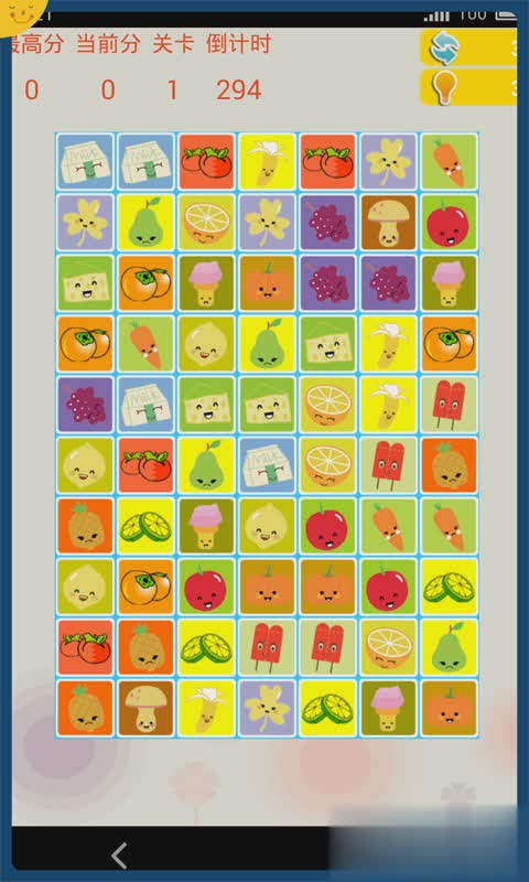 水果连连看(3)