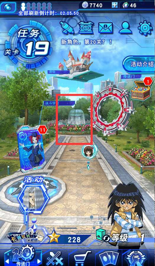 游戏王决斗链接地图掉落宝石在哪 DL地图掉落宝石位置一览