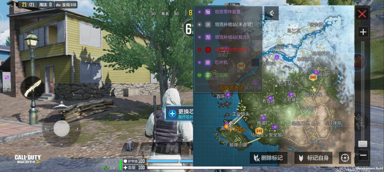 使命召唤手游装甲攻势是什么 使命召唤手游装甲攻势模式介绍
