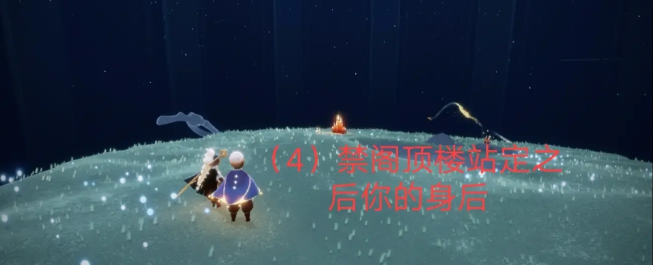光遇2月2日大蜡烛在哪 光遇2.2蜡烛位置
