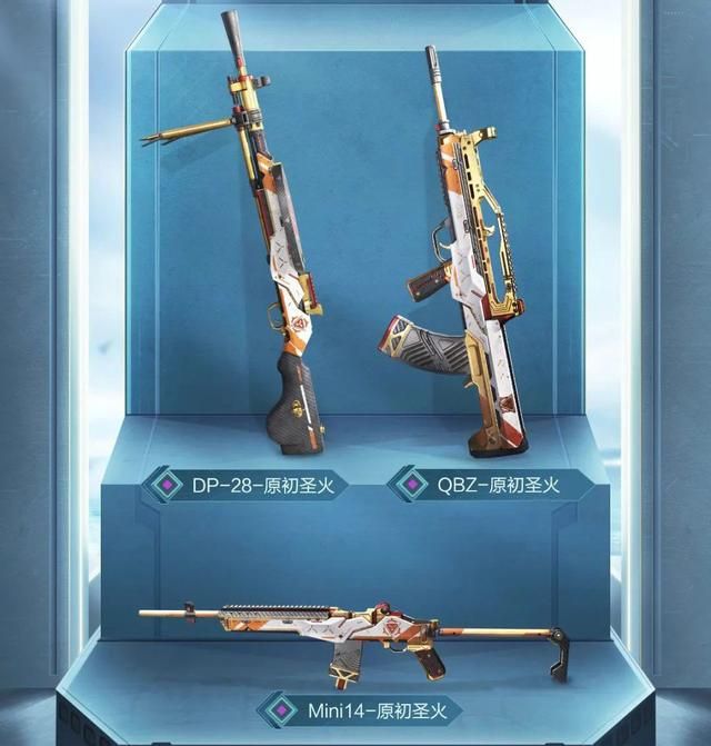 和平精英SS12赛季手册内容一览 和平精英ss12赛季手册是什么