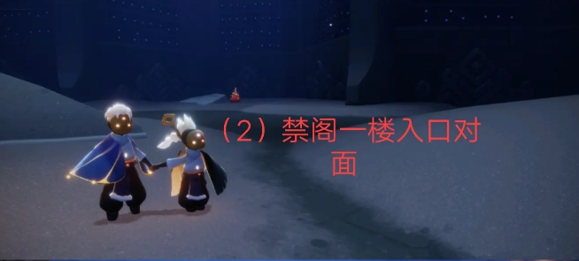 光遇2月2日大蜡烛在哪 光遇2.2蜡烛位置