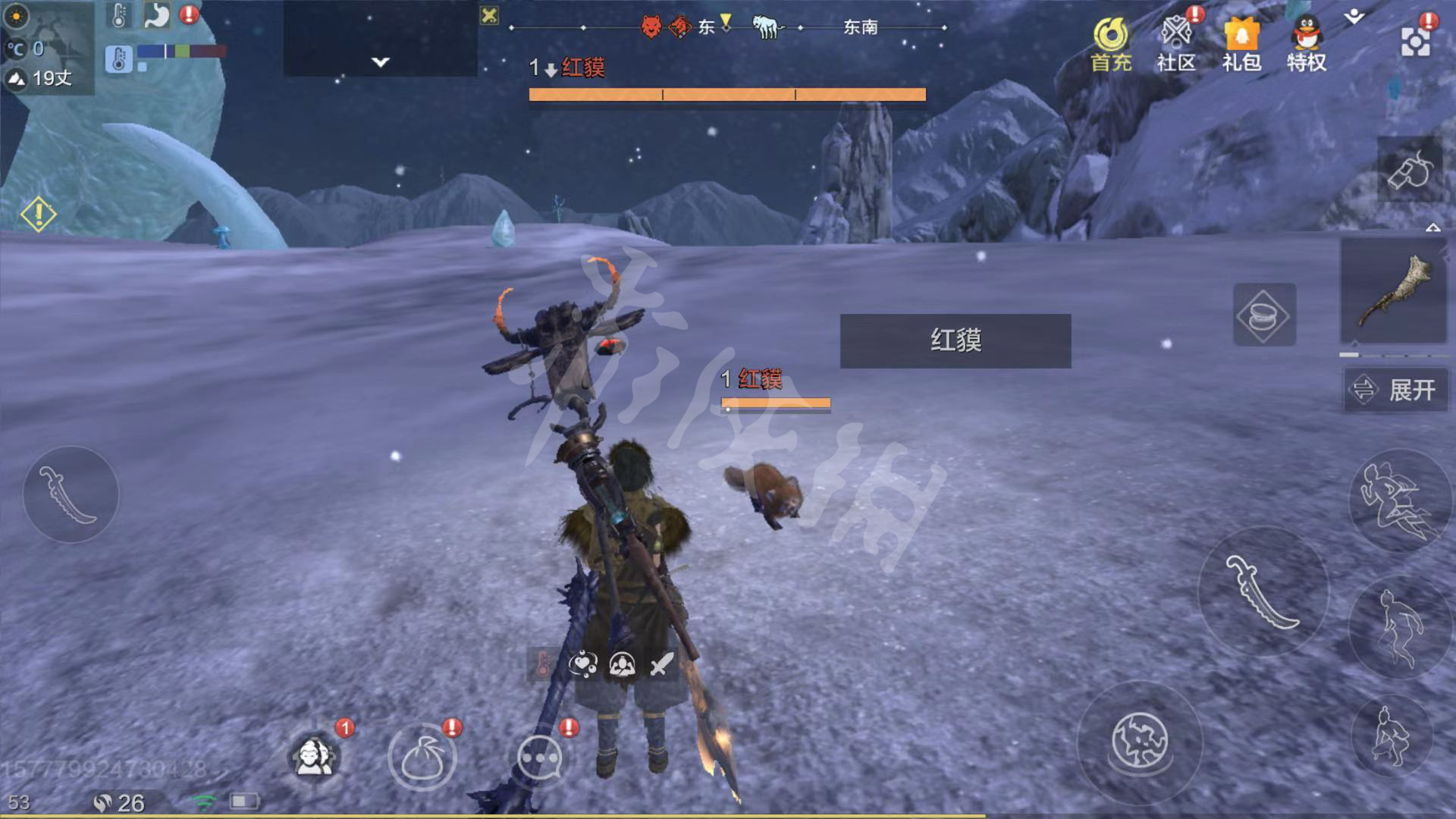 妄想山海红貘在哪抓 妄想山海红貘捕捉位置一览