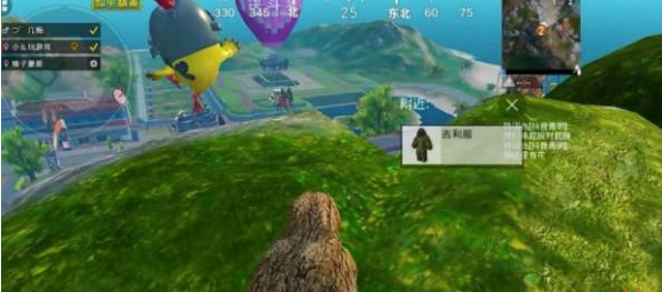 和平精英特训岛吉利服在哪里 和平精英特训岛吉利服位置分享