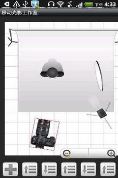 移动光影工作室(2)