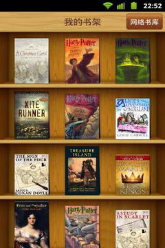 滴答双语阅读app(1)