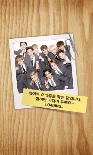 EXO TMD语音识别(2)