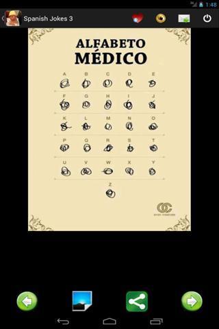 西班牙语笑话(1)