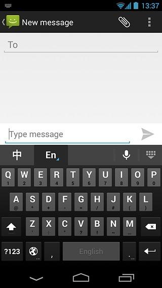 谷歌粤语输入法(3)