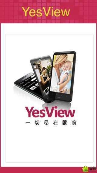YesView(1)