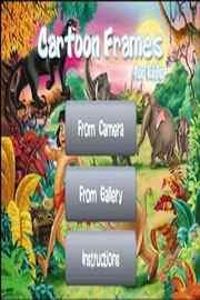 卡通画面的孩子(2)