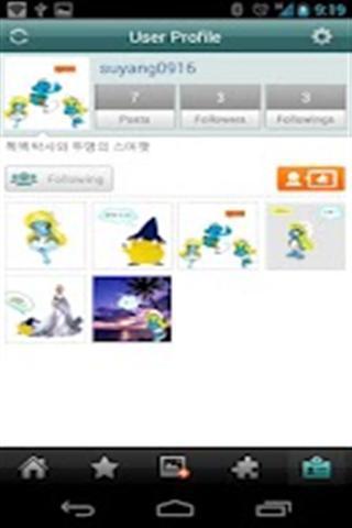 图片编辑器AThumb Cut(2)