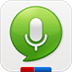 百度语音助手v3.1