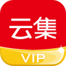 云集版appv0.9.1209