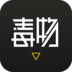 毒物app鉴定v1.2.6