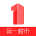 第一楼市appv1.1.0