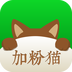 加粉猫手机版v2.7.0