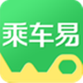 乘车易v2.0.0