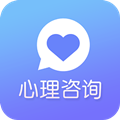 心理咨询v2.7.4