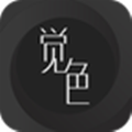 觉色APP最新版v1.11