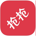 抢抢社区v1.0