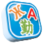 在线翻译软件ProTranslatev2.6