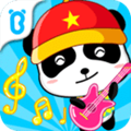 宝宝乐器v9.12.00.00