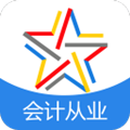 会计从业资格题库v3.3.0