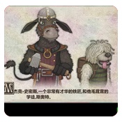 杰克驴铁匠中文无敌版(3)