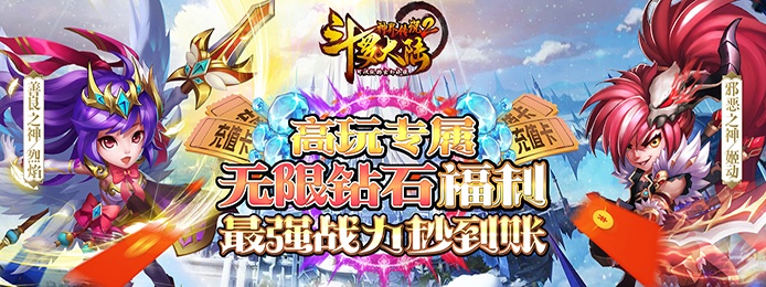 2021年最適合搬磚的遊戲-2021最好玩的搬磚手遊-vr之家