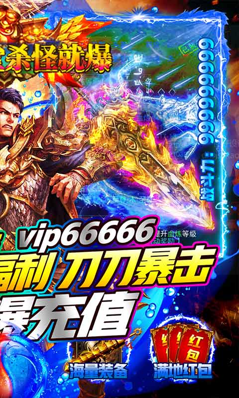 魔灵纪元2022版(2)