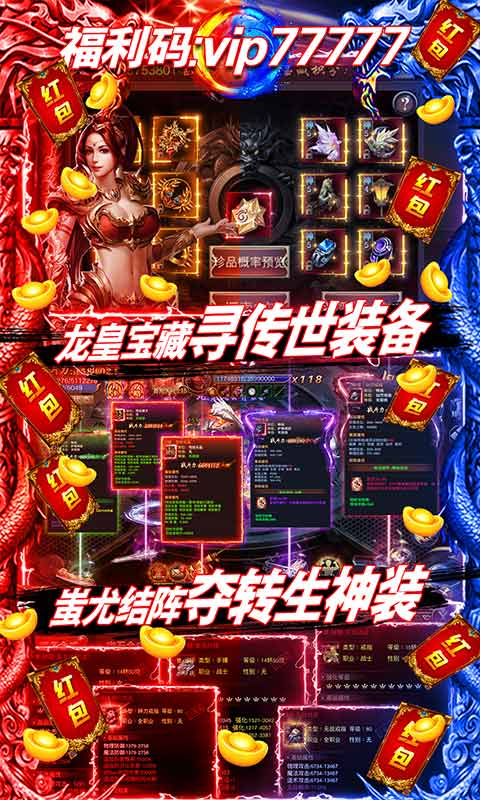 魔灵纪元2022版(3)