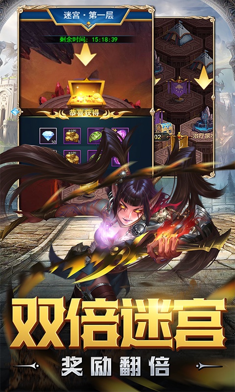 暗黑起源（登录送百抽）(4)