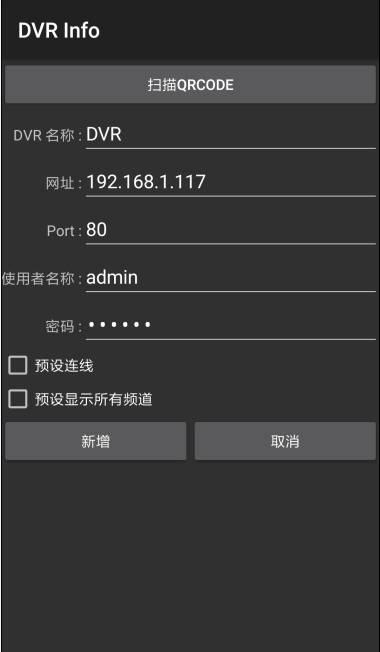 Hyper-Eyev2.4.4.3(2)